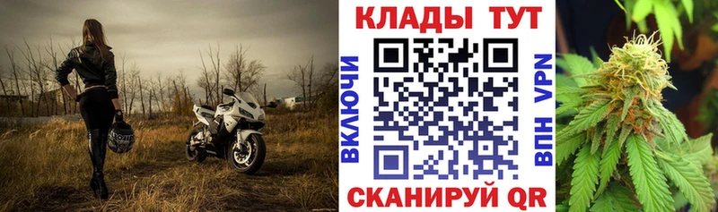 Какие есть наркотики Качканар Бошки Шишки Кокаин ГАШ