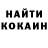 Альфа ПВП крисы CK Kolya cka3o4nik