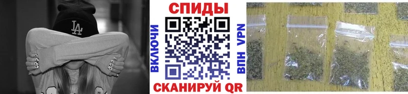 БУТИРАТ бутандиол Качканар