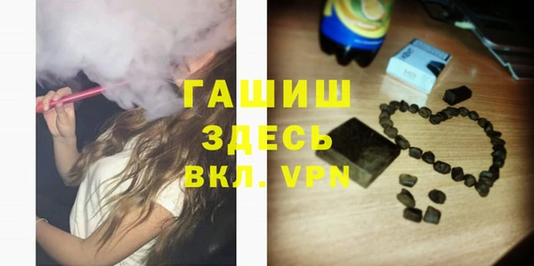 кокс Богородск
