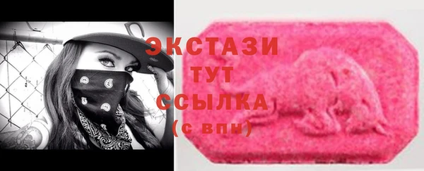 скорость Богородицк