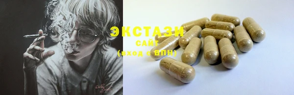 кокс Богородск