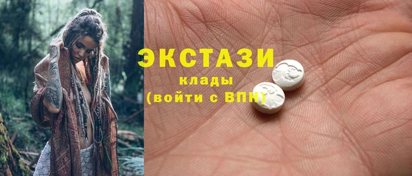 гидропоника Белоозёрский