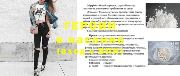 гидропоника Белоозёрский
