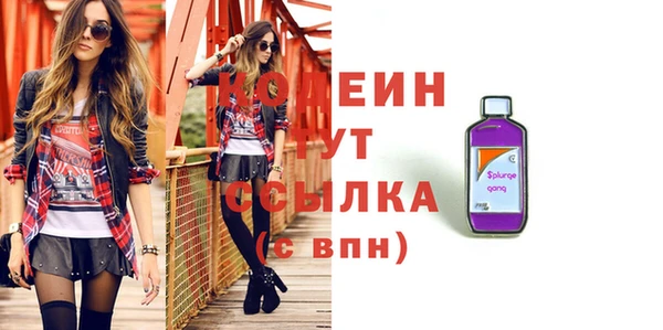 гидропоника Белоозёрский