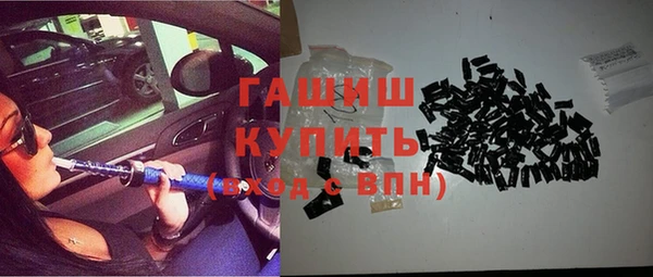 гидропоника Белоозёрский